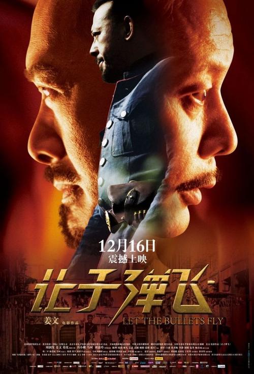 本科毕业证跟学士学位证区别
