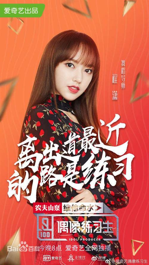 本科没学位证可以考公务员吗